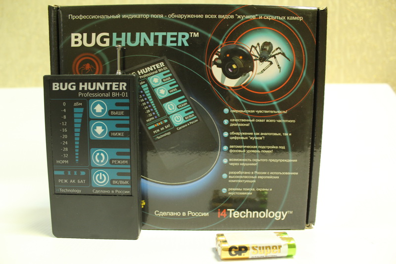 Детектор жучков BugHunter Professional ВН 01