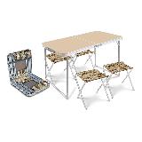 Набор-стол складной+4 стула складных дачных ССТ-К2